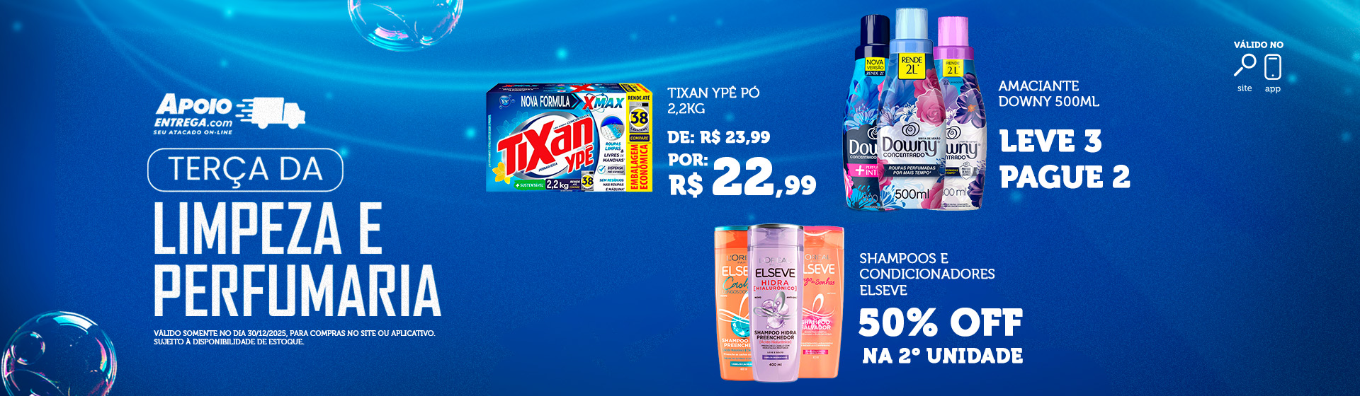 Terça da Perfumaria e Limpeza